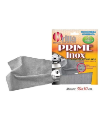 PRIME STEEL CLOTH 30X30CM PAN03359A